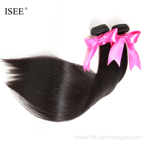 Isee High Quality Remy Virgin Brazilian Human Hair
